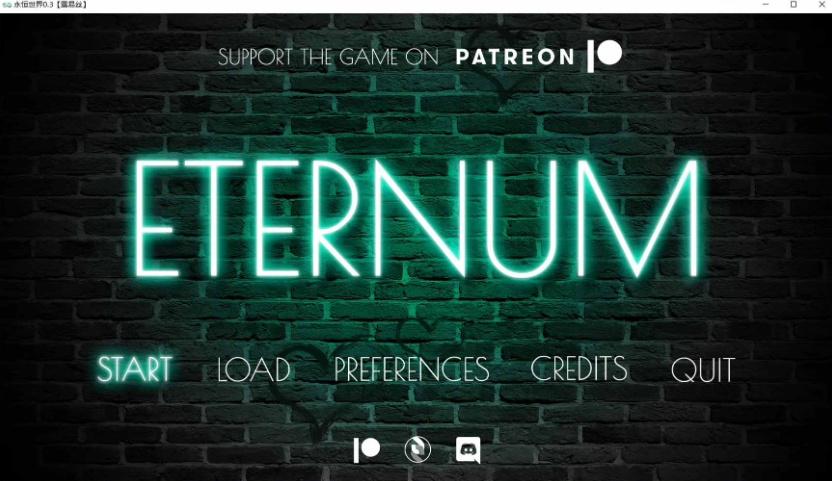 【日式SLG汉化动态】永恒世界Eternum0.3精翻汉化版【+PC】★次世代引擎+全CG【更新2.5G】【补档】