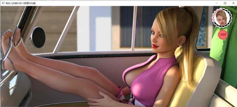 [欧美SLG/汉化/动态]与女儿约会Ch.4v1.00汉化版[PC+安卓][4G/百度]』