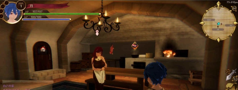 [3D动作RPG/中文/全动态]EROTAS2-来自妖精的试炼-V1.02官方中文版[新作][1G/百度]』