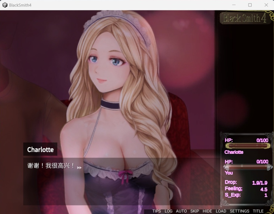 【互动SLG中文全动态】铁匠4BlackSmith4官方中文版【新作1.2G】