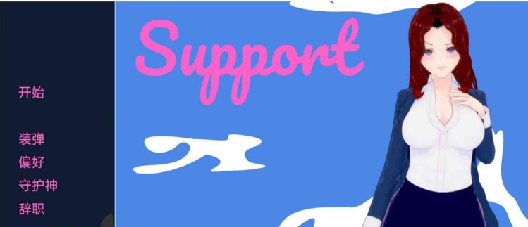 [欧美SLG/汉化]支持v0.2 汉化版[PC+安卓][400M/百度]』