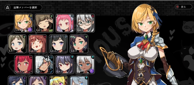 [大型ACT/中文/全动态]巨人的秘宝 官方中文版[新作/CV][8.1G/百度]』