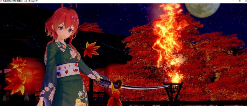 [日系SLG/汉化/动态]我是如何成为圣女保镖的！v0.3.5 汉化版[PC+安卓][3G/百度]』  2022-12-14