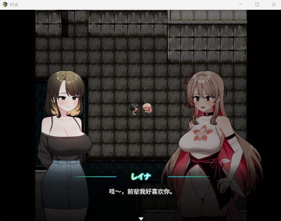 【爆款RPG汉化】救救我!魔法世界频道!以听众数变强的魔法少女~【安卓+PC】V1.6AI汉化版【新作1.6G】