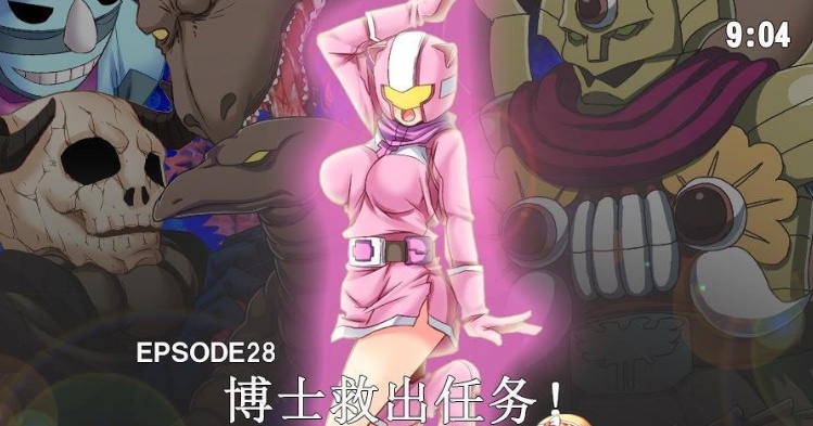 [ACT/中文/全动态] 超花战队甜心特攻队！DL官方中文版 [百度][200M]』