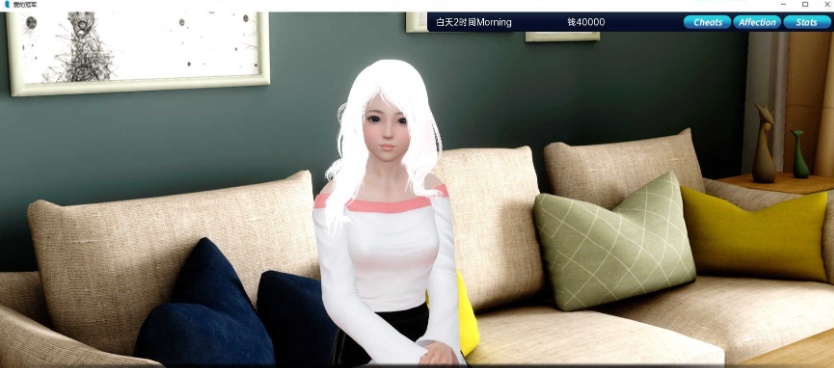 [亚洲风SLG/汉化/动态]爱的冠军V0.5.2 汉化版[PC+安卓][3.4G/百度]』