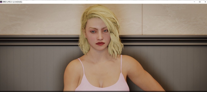 [欧美SLG/汉化/动态]妓院大公司v0.11 汉化版[PC+安卓][2.6G/百度]』