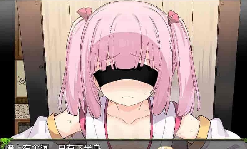 [日系RPG/汉化]统治村庄的女祭司 机翻汉化版[PC+安卓][1G/百度]』