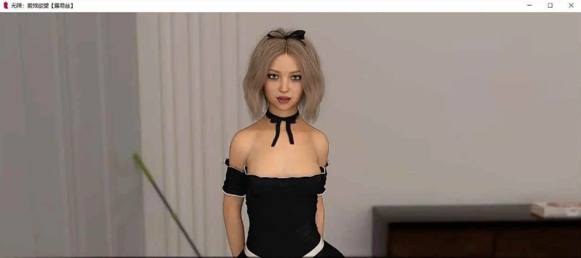 【鬼父SLG/汉化】无限：爱与欲望 R13 汉化版+攻略【PC+安卓/1.1G】