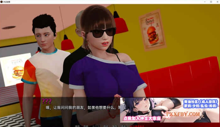 [欧美] [亚洲风SLG/汉化/动态]命运碰撞 V0.3 汉化版[PC+安卓][FM/3.4G/百度]