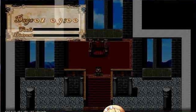 [RPG/汉化/调教][NTR别人]霸占新人女仆！他所不知道她的秘密！GORPG汉化版[百度][350M/黑丝巨乳]』