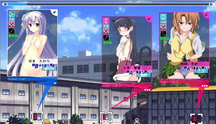 [SLG]援交俱乐部~校内赤线区 剧情版+机能追加版[精翻汉化][NTR][百度][1.7G]』