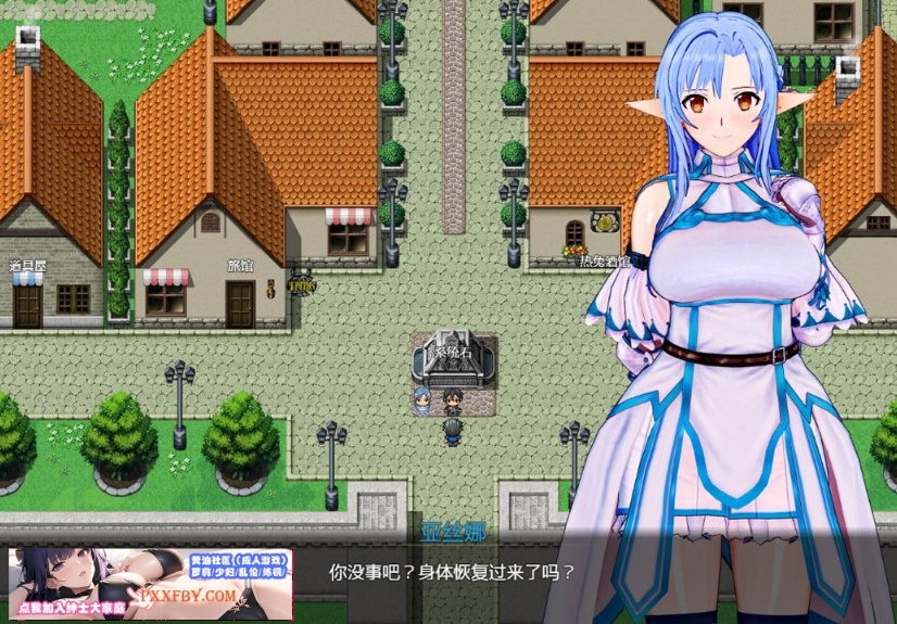 【中文RPG/究极NTR/动态】刀剑 SAO~气息遮断魔法的陷阱Ⅱ v0.1 官方中文版【900M/新作】