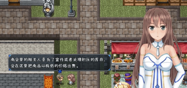 [RPG/汉化/动态]暴躁的砍王艾莉公主~工作一扫而空 精翻汉化版[新汉化/PC+安卓/2G]』
