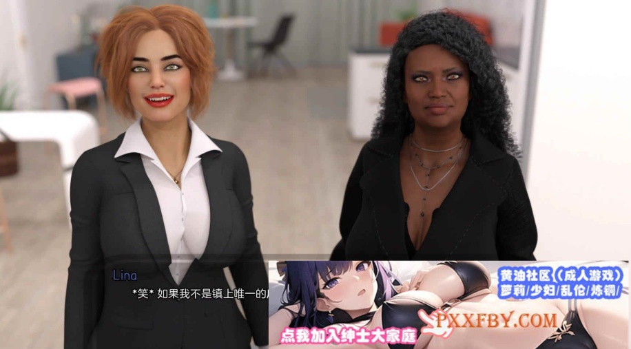 [欧美] [欧美SLG/汉化]外婆家第三季V0.40 汉化版[PC+安卓][FM/2.2G/夸克]