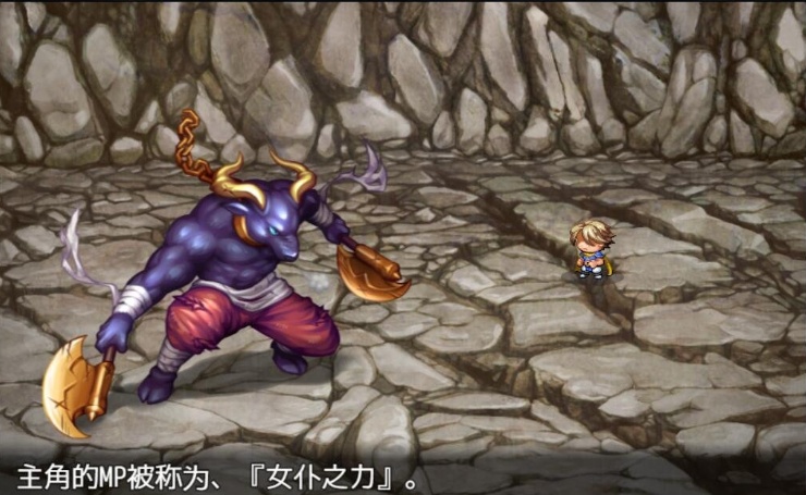 [RPG/汉化/黑丝女仆/乳交] 女仆之剑 メイドの剣 完整汉化版 [百度][600M]』