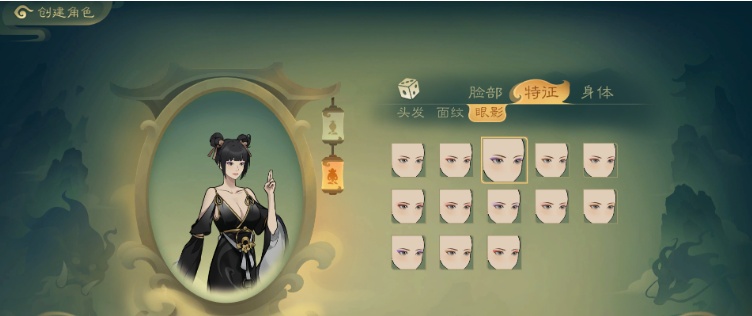 [RPG] [BD][觅长生] 最新稳定版V.9.1.196绿色中文版[6.67GB]』