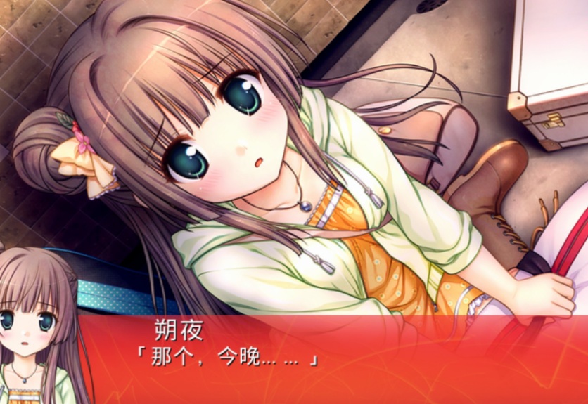 【adv/破解版】大图书馆的牧羊人【安卓/254m】