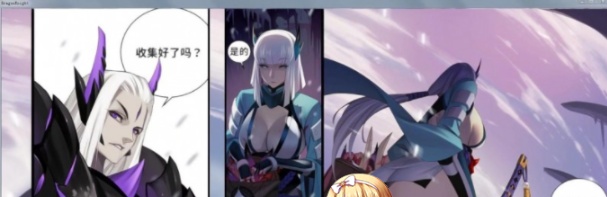 [横版ACT/中文] 狩龙骑士 Dragon Knight 官方中文步兵版+邪恶补丁[百度][2.6G]』