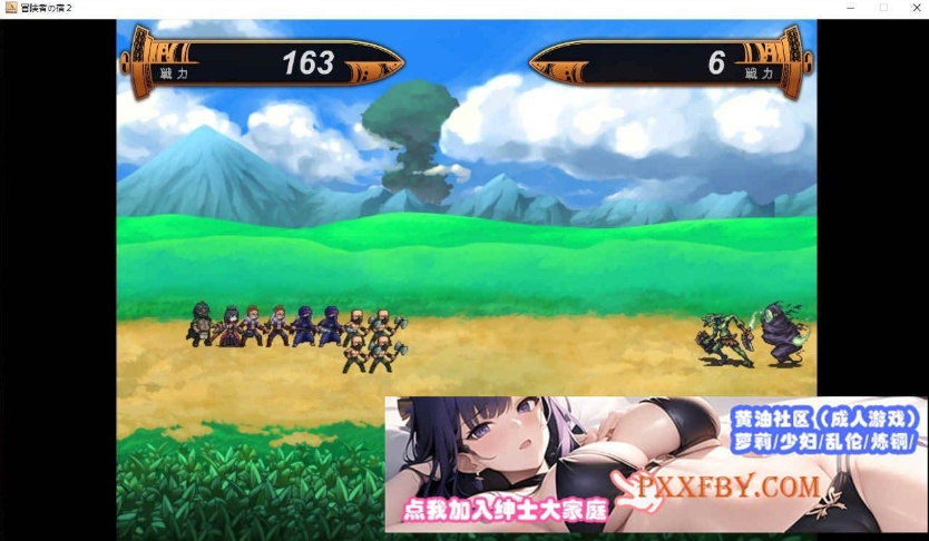 [SLG] [经营SLG/中文]欢迎来到冒险者旅馆2 V20230926 官方中文版+存档+DLC1[新DLC][FM/1.7G]