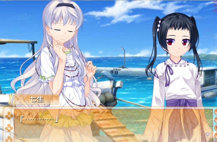 【ADV/破解版】女装海峡【安卓/451m】