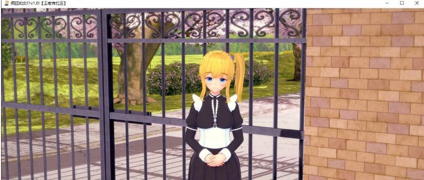 [日系SLG/汉化/动态]完全的女仆v0.14.5 汉化版[PC+安卓][1.3G/百度]』