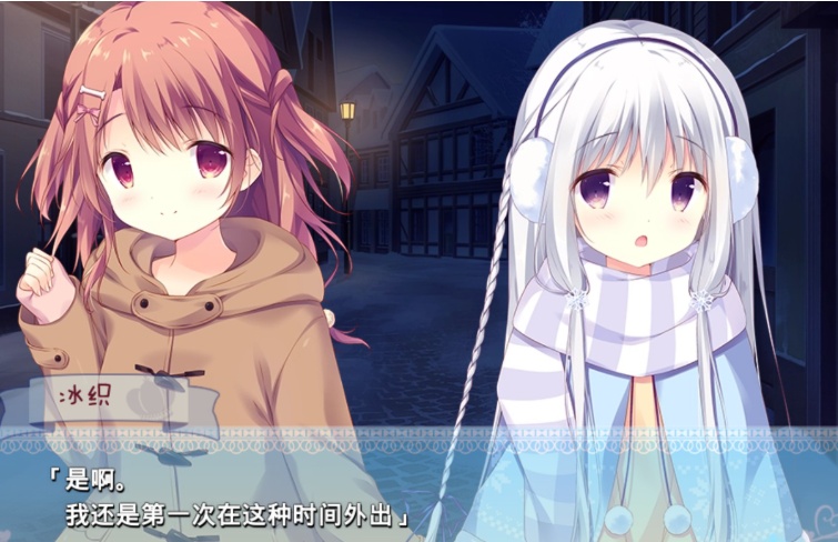 【adv/破解版】糖调【安卓/1.16g】