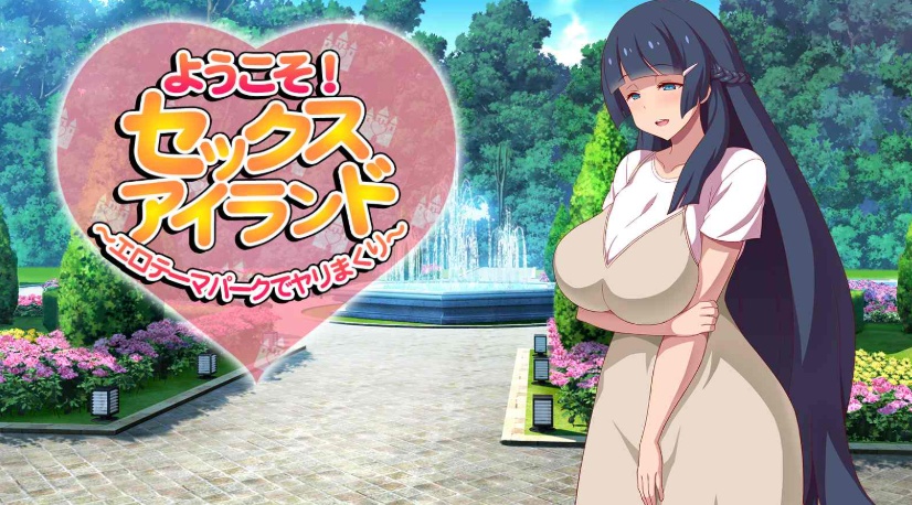 【神级ADV中文全动态全CV】[KIDMO] 秘密派：V1.51C d1v3 d2v1 全DLC官中步兵版【8月更新1.65G】【补档】