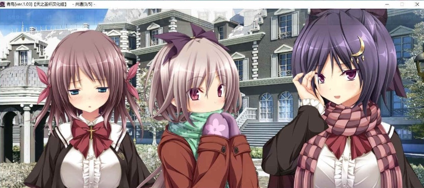 [DL官中/无码][ディーゼルマイン] 魔导士カナデのふたなりダンジョンQuest V1.2.0 [1.3G][秒传]』