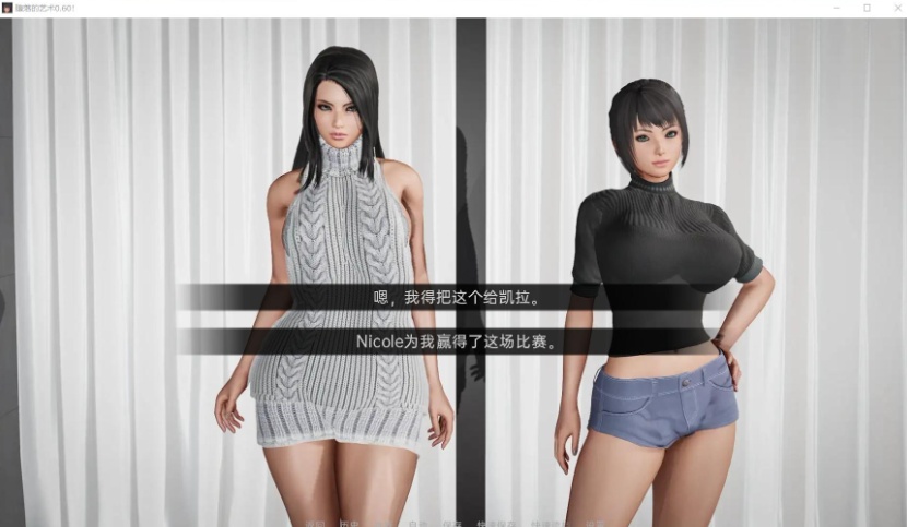 【大作SLG汉化动态】堕落DepravityVer0.61【+PC】最新汉化版+全CG【更新6G】【补档】