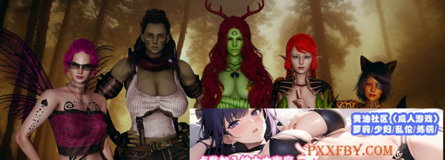 [欧美] [欧美SLG/汉化/动态]被抛弃的星球的主人V0.4 汉化版[PC+安卓][FM/2.9G/夸克]