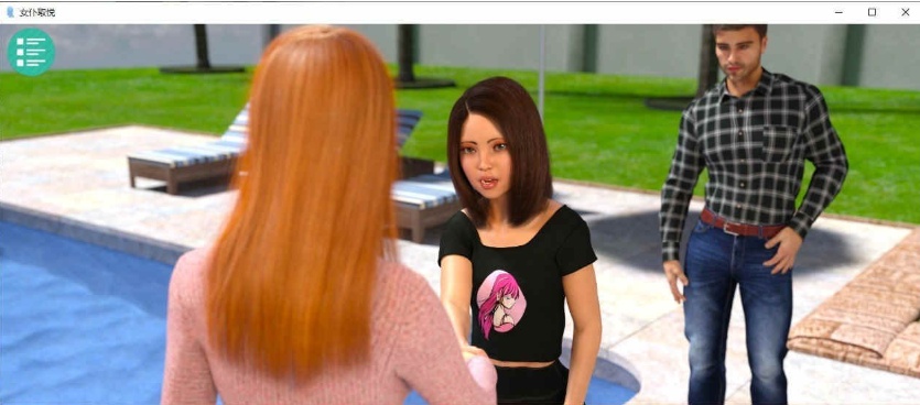 [欧美SLG/汉化/动态]女仆取悦 v0.8.3 汉化版[PC+安卓][2G/百度]』