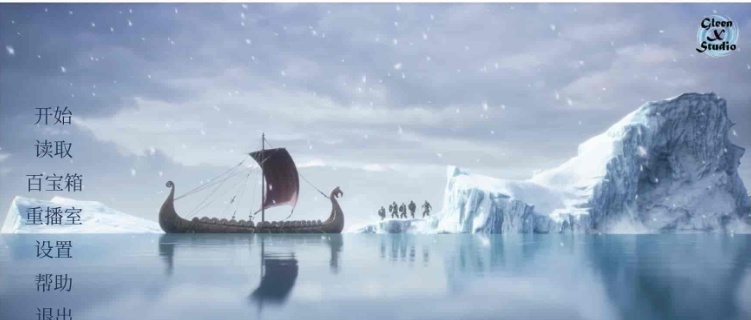 [欧美SLG/汉化]暴风雪v0.3.0 汉化版[3G/百度]』