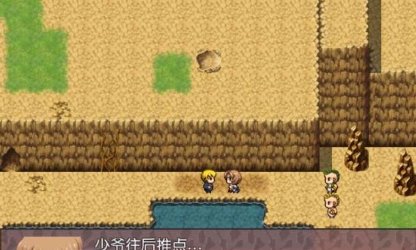 [RPG/汉化] 为我战斗输了而被侵犯汉化版[百度][300M]』