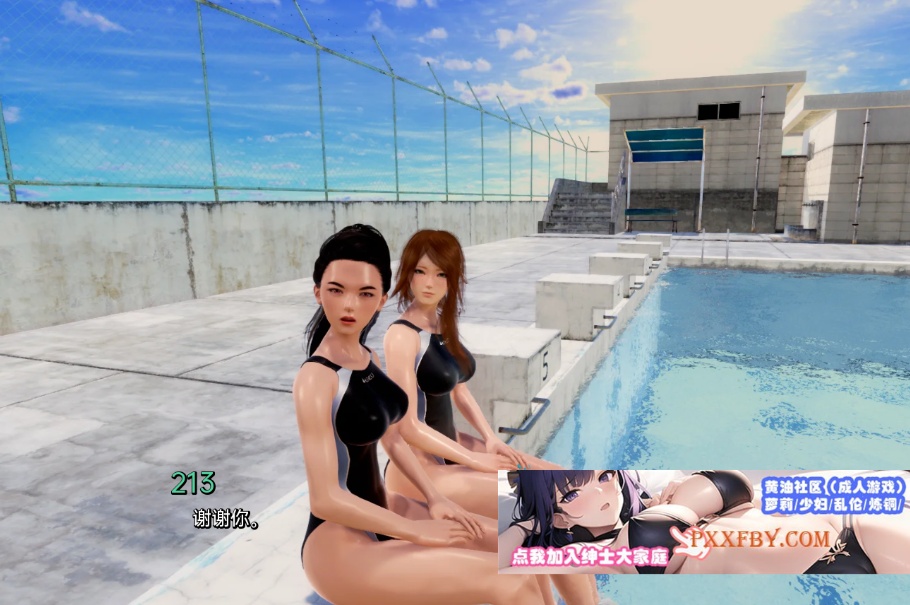 [欧美] [亚洲风SLG/汉化/动态]土包子的奇遇 V0.15 汉化版[PC+安卓][FM/570M/百度]