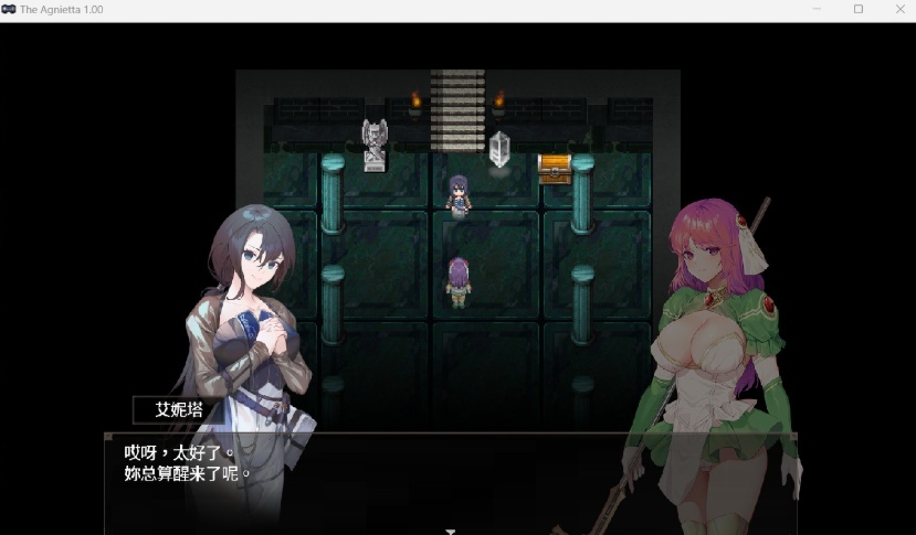 【极品佳作ARPG中文】治愈使与受诅咒的地下城Ver1.0Steam官方中文正式步兵版【新大作2.3G】