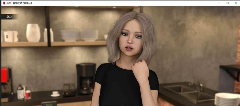 【鬼父SLG/汉化】无限：爱与欲望 R13 汉化版+攻略【PC+安卓/1.1G】