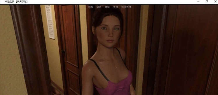 [欧美神作SLG/汉化/动态]中途之家 Ep.10汉化版[5月更新][3.5G/百度]』