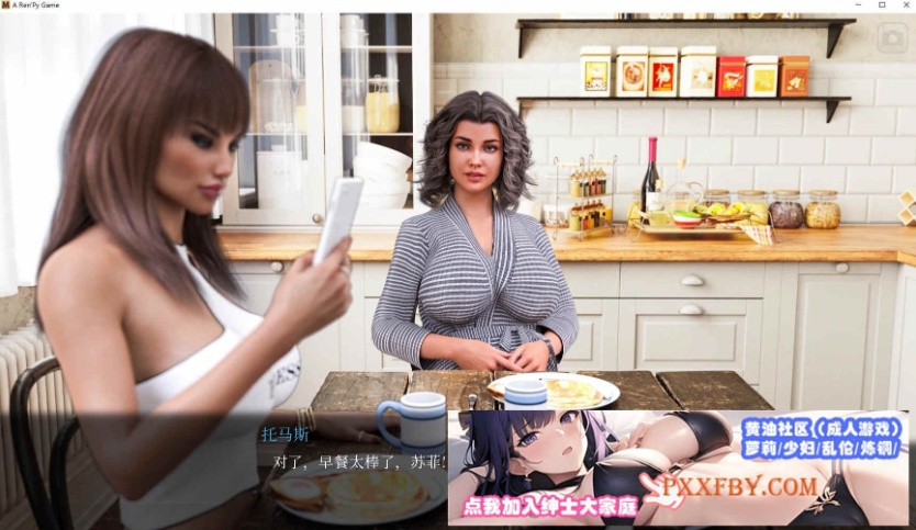 [欧美神作SLG/中文/动态]太阳城的米尔斯 第二季 V2 Extra 官方中文版[9月更新][1.8G/夸克]』