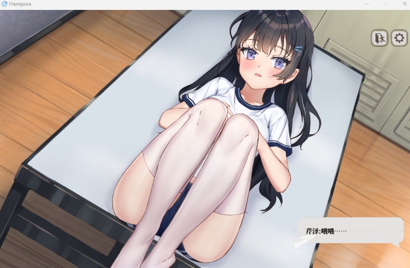 【互动SLG中文全动态全CV】竟然是长谷川同学官方中文步兵版【新作500M】【补档】