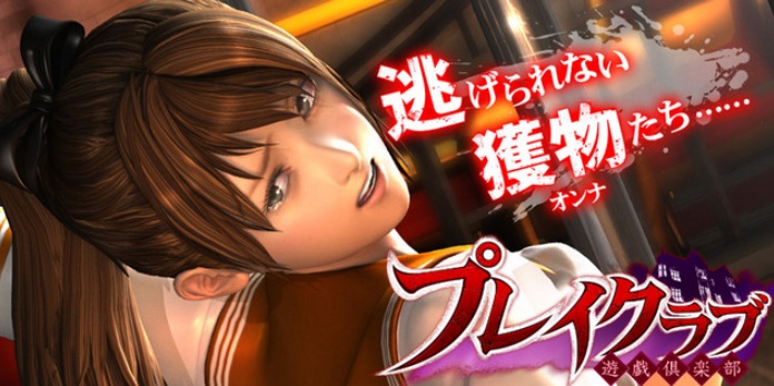 【ILLUSION】I社游戏合集截至2025 无修正汉化硬盘纯净版手慢无[微云/OD]