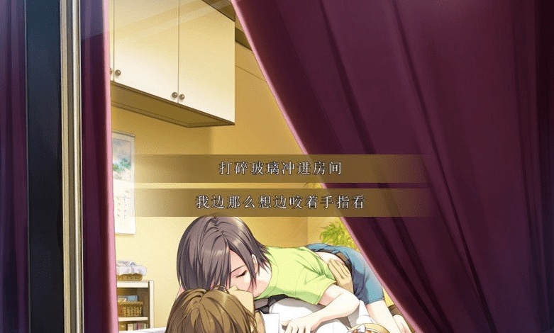 [大作ADV/汉化/全动态]NTR民工女友：我的女友是蓝领 精翻汉化版+存档[全CV][1.7G/百度]』