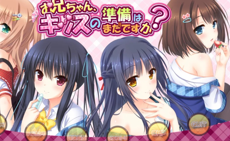 【adv/破解版】妹吻1-2系列【安卓/1.4g】