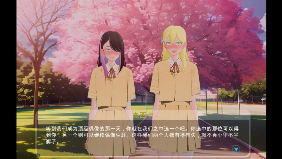 【SLG官中动态NTR】综艺绿帽闯关大冒险官方中文版+全回想【新作1.7G】