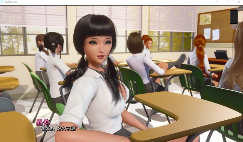 【国风SLG汉化动态】涟漪V0.5【安卓+PC】汉化版+全CG【更新6.2G】