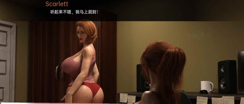 [欧美SLG/汉化/扶她]熟女育种者V0.3 汉化版[PC+安卓]