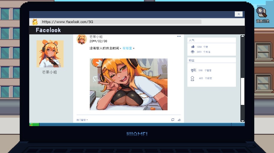 【像素互动SLG中文全动态CV】管理員的窺視V0.4.2官方中文步兵体验版【新作1.4G】