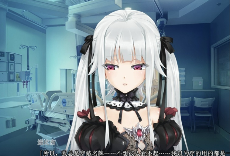 【ADV大作/破解版】万花镜少女4-5系列【安卓/6g】