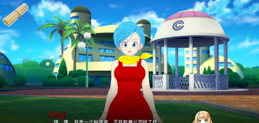 [日系SLG/汉化/动态] 跳后宫 跳跃后宫 Jump Harem v0.47 PC+安卓汉化版[百度][800M]』