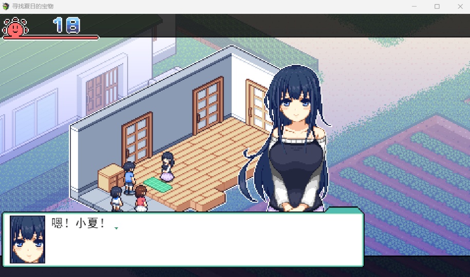 【爆款SLG汉化像素动态】寻找夏日的宝物Ver1.0AI汉化正式版【新汉化1.5G】